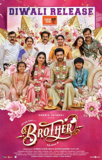 Brother (2024)