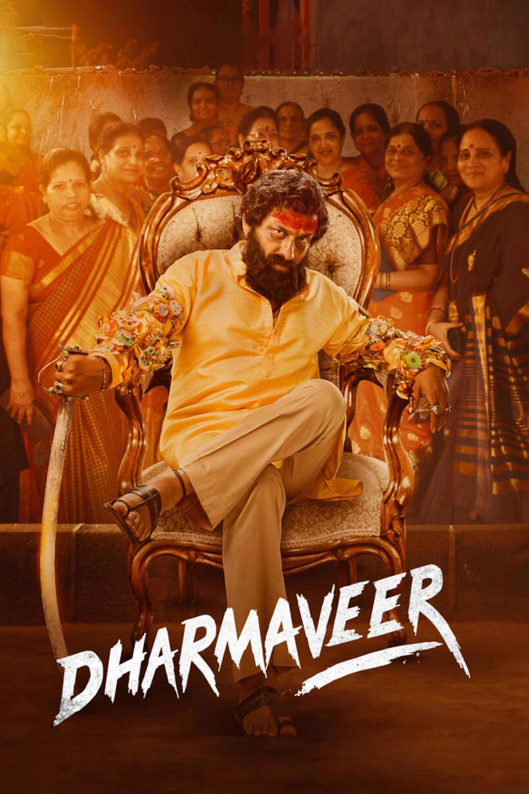 Dharmaveer